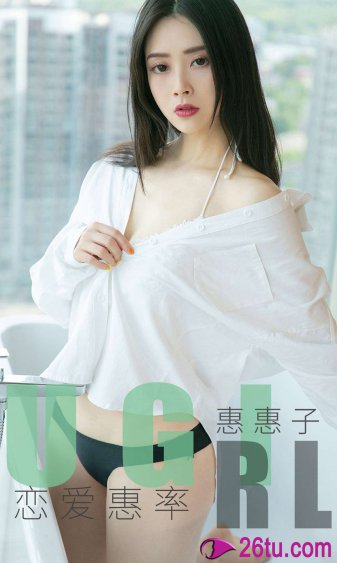 重生暖婚甜妻新上线