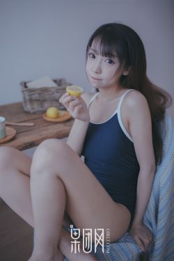 欧美另类v