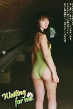 麻生美由树